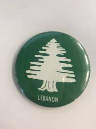 Magnet | Lebanon | Cedars