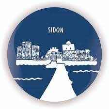 Magnet Lebanon Sidon