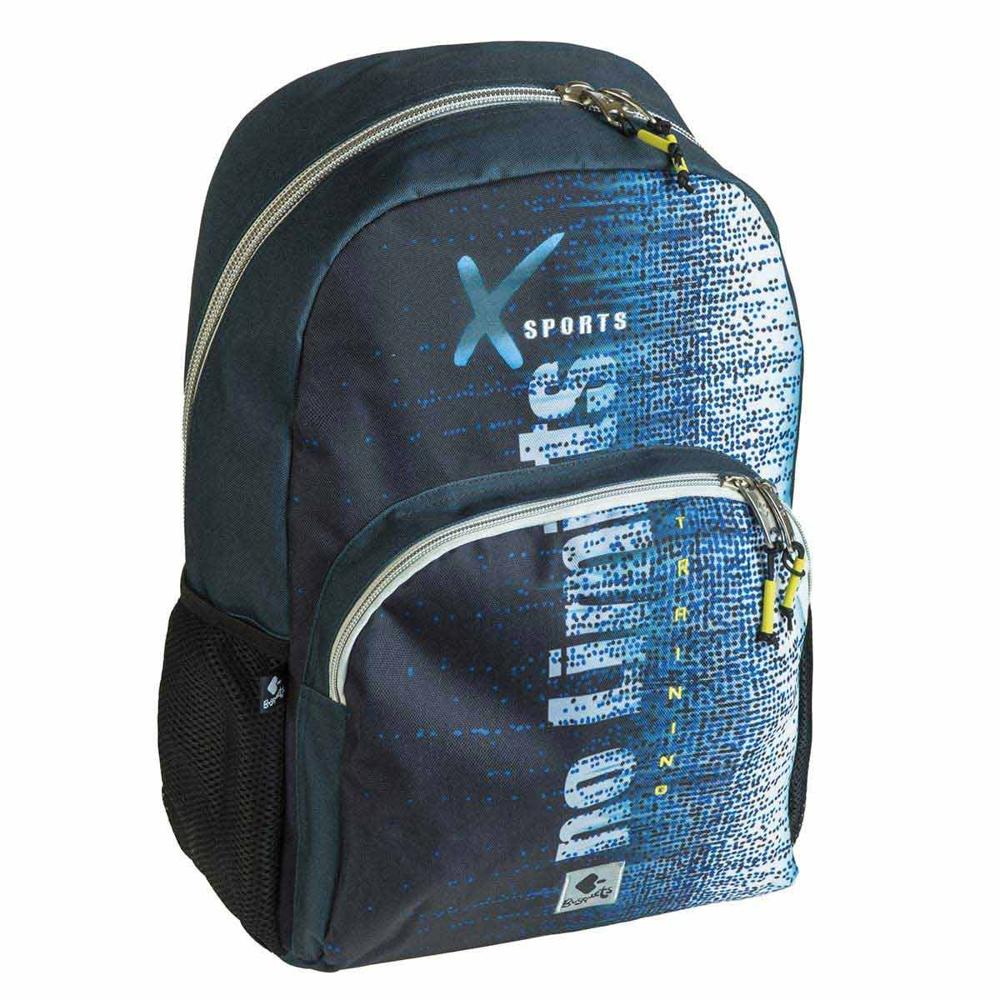 Xsports School Backpack 30x45x15cm