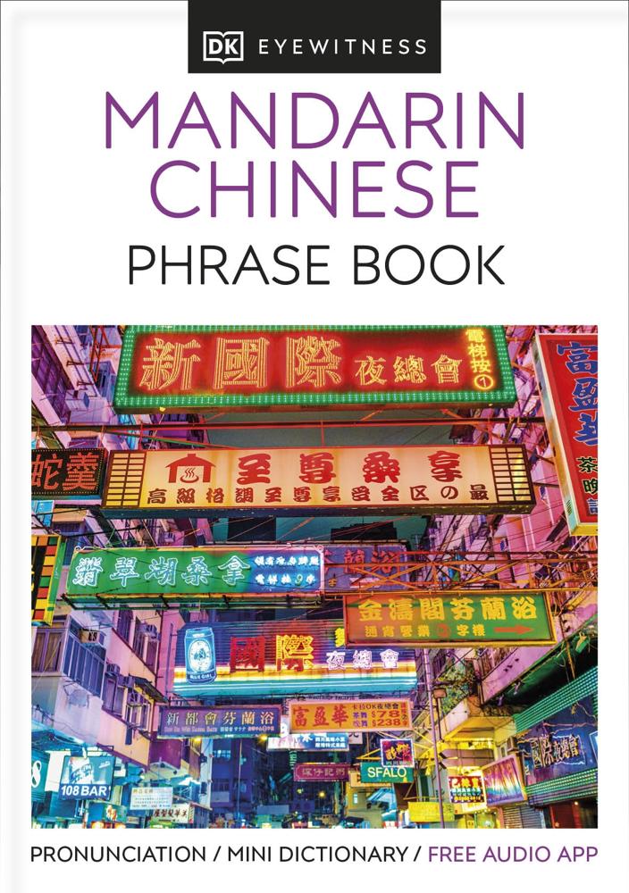 Mandarin Chinese Phrase Book (essential Reference For Every Traveller)