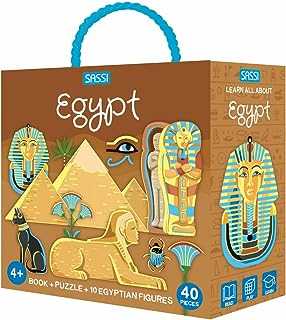 Q-box - Egypt